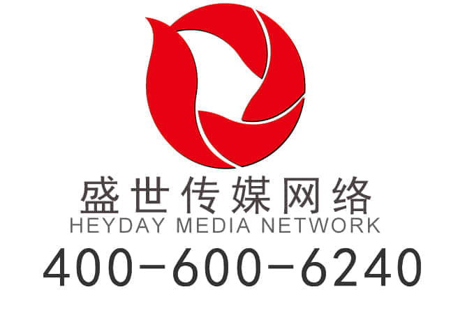 網(wǎng)站建設公司價格