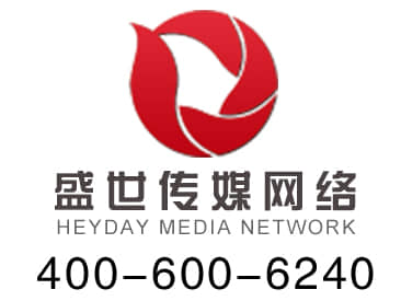 溫州網頁設計